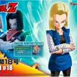 Namco - Bandai Dragon Ball Φιγούρα Δράσης 15εκ.