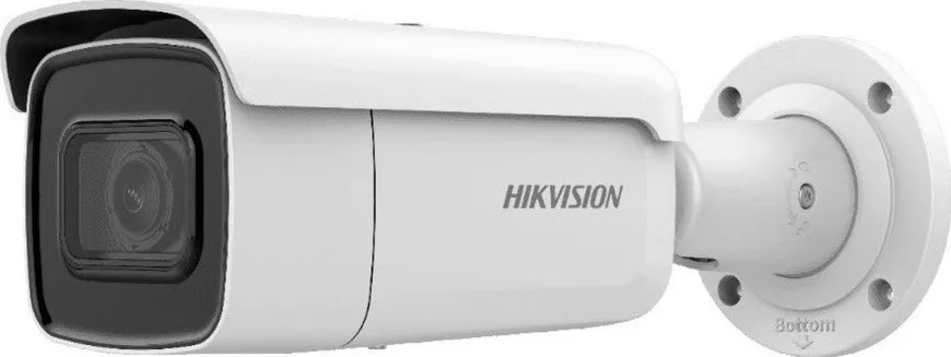 20211207115332_ce559071 Hikvision DS-2CD2T46G2-2I(C) IP Κάμερα Παρακολούθησης Full HD+ 4MP Αδιάβροχη με Φακό 2.8mm - Image 1