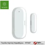 Woox Ασύρματος Αισθητήρας Επαφής Wi-Fi, ZigBee & RF 868MHz 57x37x12mm R7047