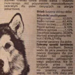 Maced Boarskin Λιχουδιά Σκύλου Μεγαλόσωμων Φυλών χωρίς Γλουτένη με Αγριογούρουνο 45εκ.