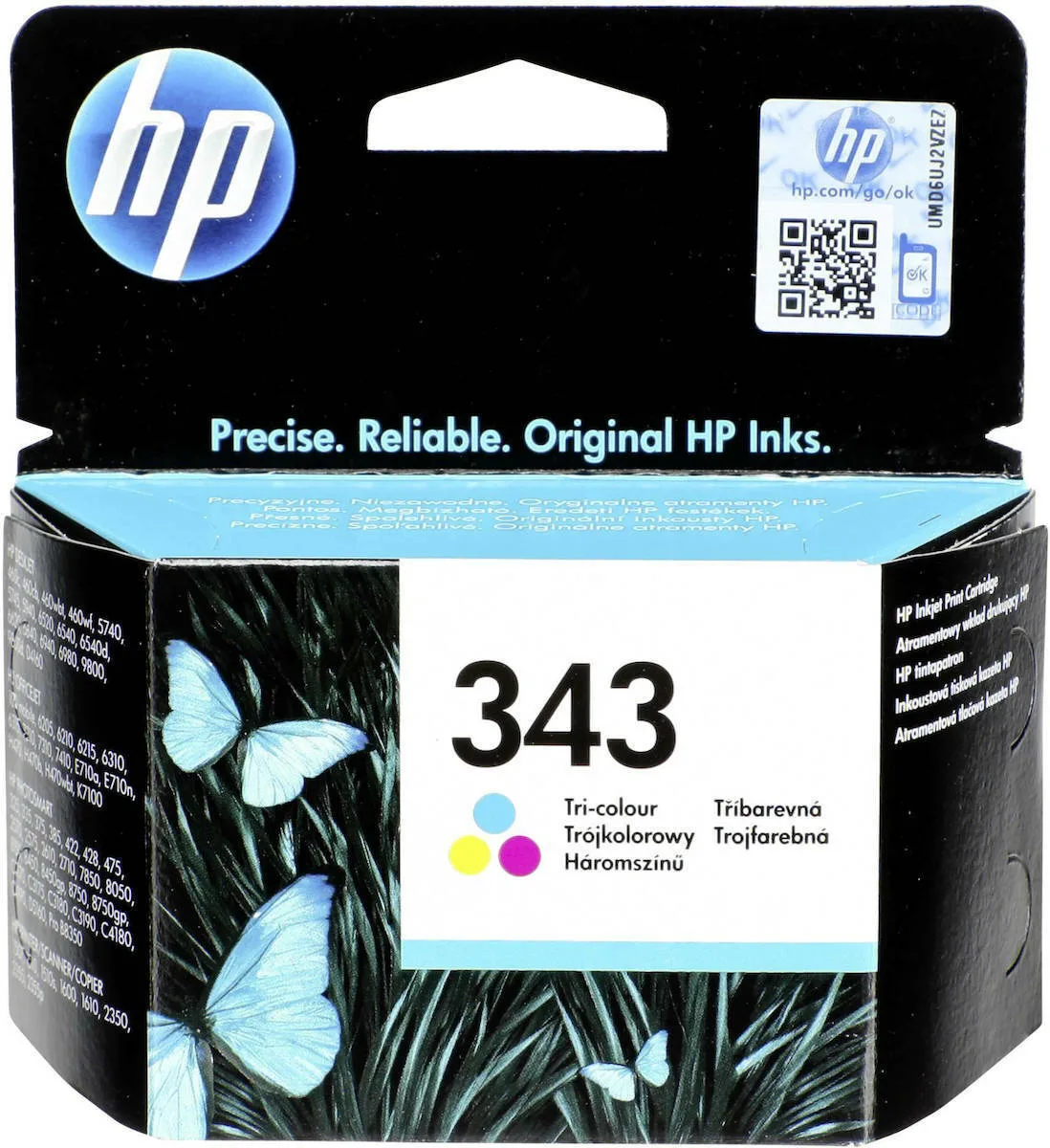 20220131135338_c6adf25e HP 343 Γνήσιο Μελάνι Εκτυπωτή InkJet Πολλαπλό (Color) (C8766EE) - Image 1