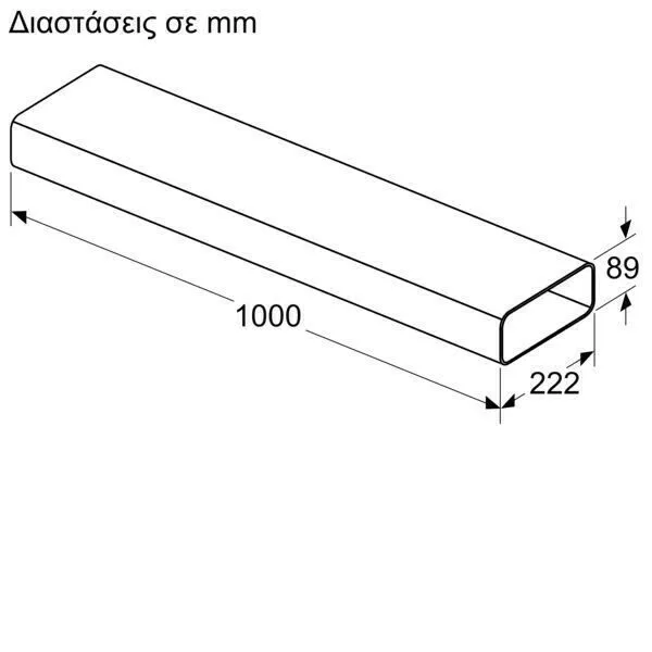 20220223164526_073fcc26 Neff Z861SM2 Σύνδεσμος/Γωνία Απορροφητήρα Συμβατός με Neff / Siemens 100x22.2cm - Image 1