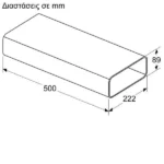 Neff Z861SM1 Σύνδεσμος/Γωνία Απορροφητήρα Συμβατός με Neff 50x22.2cm