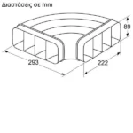 Neff Z861SB1 Σύνδεσμος/Γωνία Απορροφητήρα Συμβατός με Neff 29.3x22.2cm