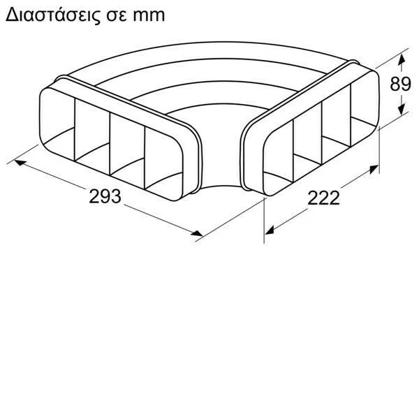 20220223164526_a9f55675 Neff Z861SB1 Σύνδεσμος/Γωνία Απορροφητήρα Συμβατός με Neff 29.3x22.2cm - Image 1