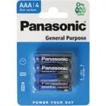 Panasonic Μπαταρίες Zinc AAA 1.5V 4τμχ