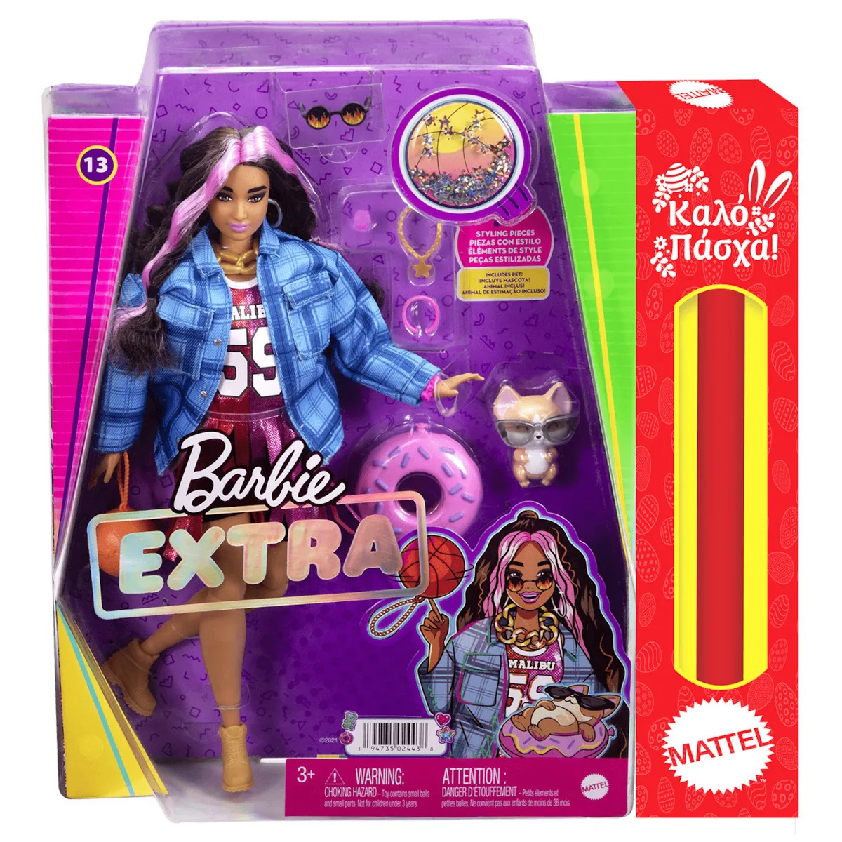 20220315125550_paichnidolampada_barbie_extra_basketball_jersey_hdj46_gia_3_eton_mattel Παιχνιδολαμπάδα Extra Basketball Jersey για 3+ Ετών Barbie - Image 1