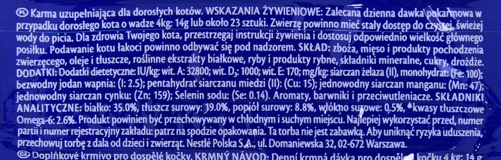 20220404130633_30d4226a Felix Λιχουδιές Σνακ με Ψάρι με Ψάρια & Γαρίδες για Ενήλικες Γάτες 50gr - Image 1
