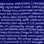 Felix Λιχουδιές Σνακ με Γαλοπούλα Γαλοπούλα & Ζαμπόν για Ενήλικες Γάτες 50gr