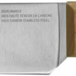 Opinel N° 119 Parallele Μαχαίρι Santoku από Ανοξείδωτο Ατσάλι 17cm 001819