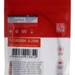Unitek Μετατροπέας USB-C male σε USB-A male 1τμχ Y-C490BK