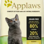 Applaws Senior Cat Grain Free Ξηρά Τροφή χωρίς Σιτηρά για Ηλικιωμένες Γάτες με Κοτόπουλο 2kg