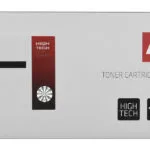Active Jet Συμβατό Toner για Laser Εκτυπωτή Xerox 106R03532 Supreme 10500 Σελίδων Μαύρο