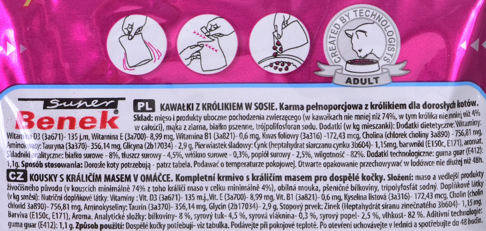 20220711165238_e05a2008 Super Benek Adult Chicken Υγρή Τροφή για Ενήλικες Γάτες σε Φακελάκι με Κοτόπουλο 100gr - Image 1