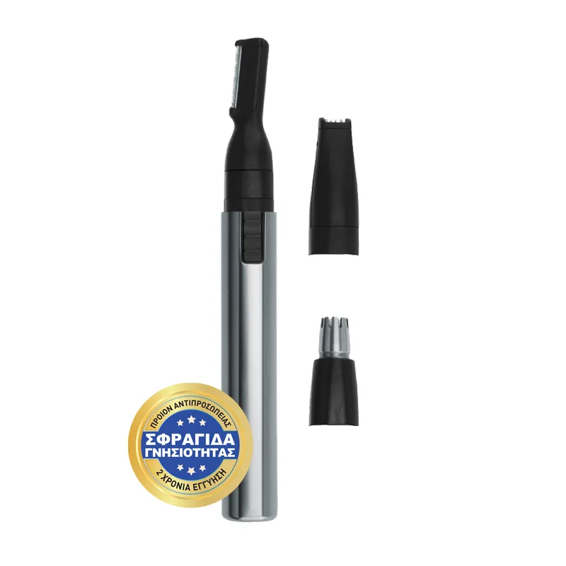 20220902094724_3de7eeca Wahl Professional Micro GroomsMan Trimmer Μηχανή 5640-616 - Image 1