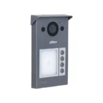 Dahua VTO3312Q-P Μπουτονιέρα για Θυροτηλεόραση με Κάμερα για 4 Διαμερίσματα