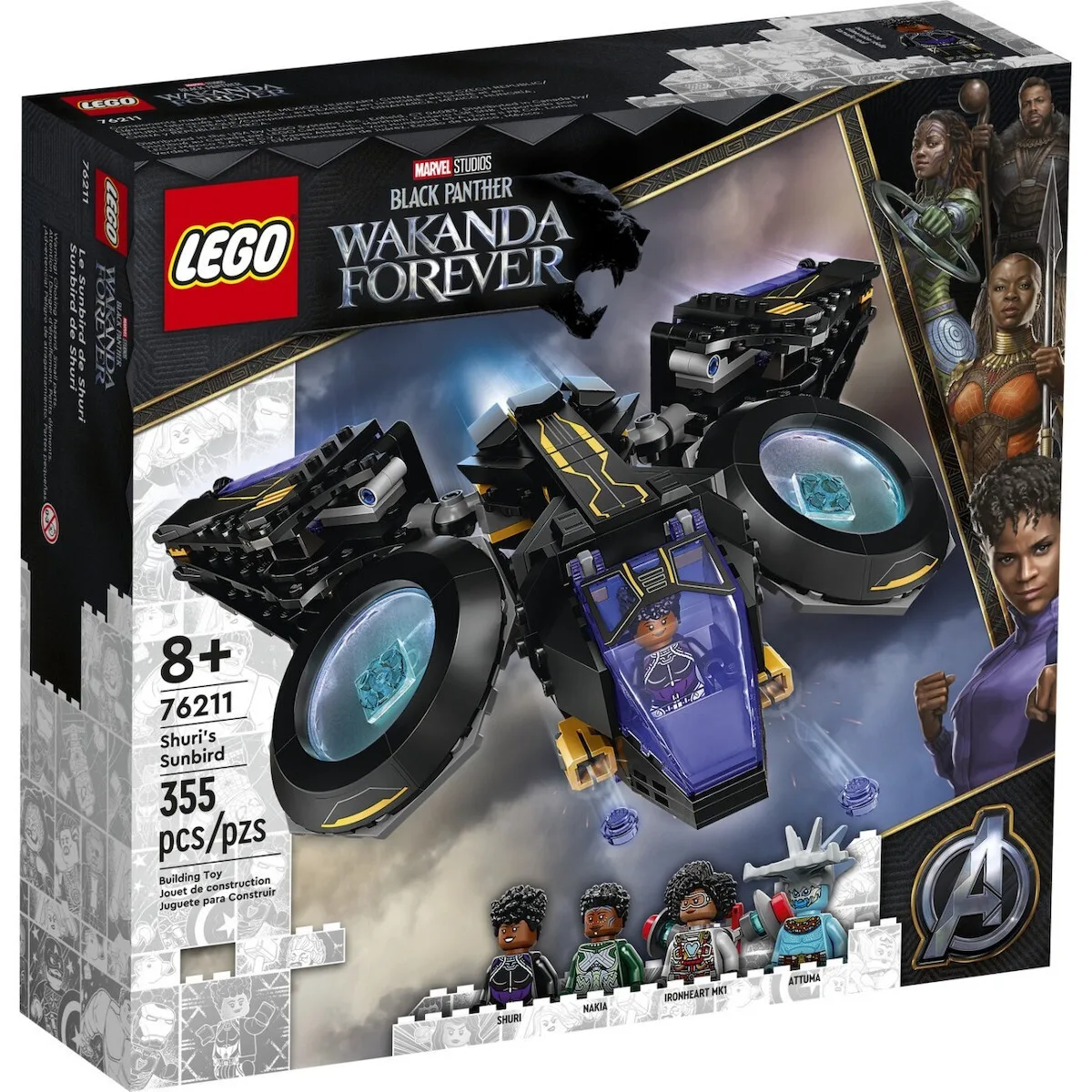 20221018132332_lego_super_heroes_shuri_s_sunbird_gia_8_eton_76211 LEGO Marvel Shuri's Sunbird για 8+ Ετών 76211 - Image 1