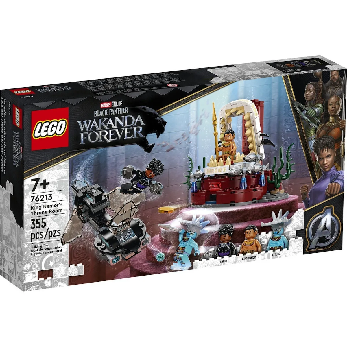 20221018132335_lego_super_heroes_king_namor_s_throne_room_gia_7_eton_76213 LEGO Marvel King Namor's Throne Room για 7+ Ετών 76213 - Image 1