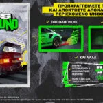 Need for Speed Unbound PS5 Game