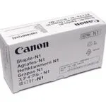 Canon Staple Cartridge για Canon 1007B001