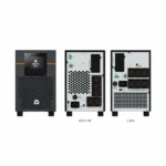 Vertiv Edge 1000IMT UPS Line-Interactive 900VA 1000W με 6 IEC Πρίζες