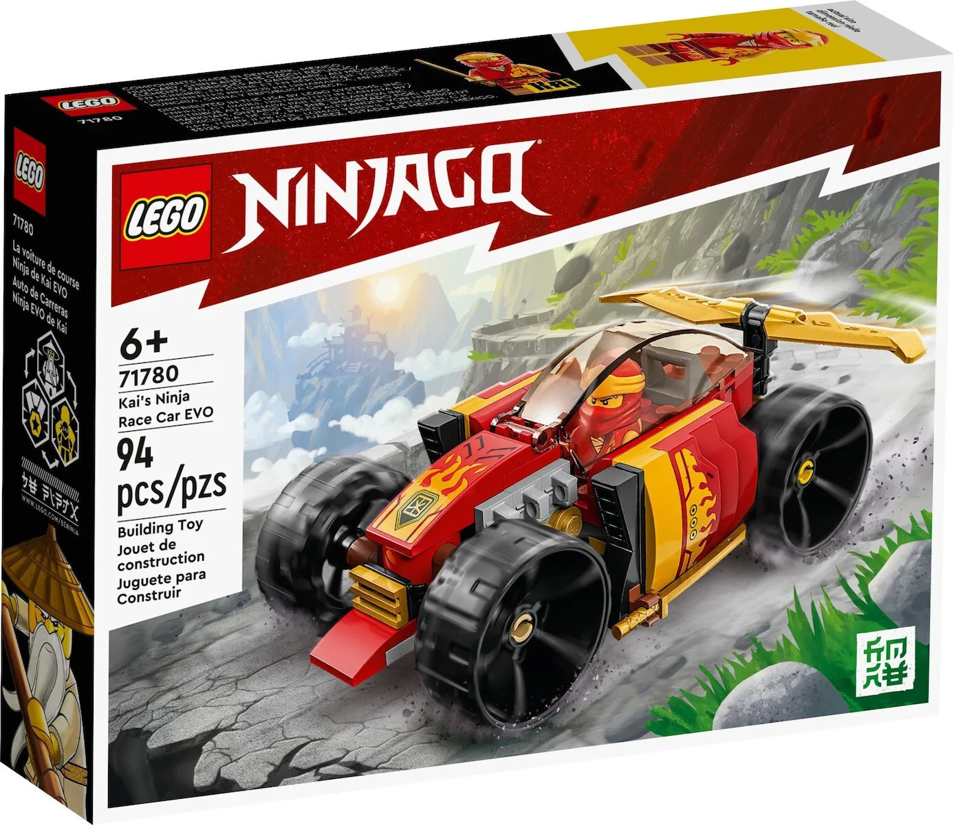 20221229091803_lego_ninjago_kai_s_ninja_race_car_evo_gia_6_eton_71780 LEGO Ninjago Kai’s Ninja Race Car EVO για 6+ Ετών 71780 - Image 1