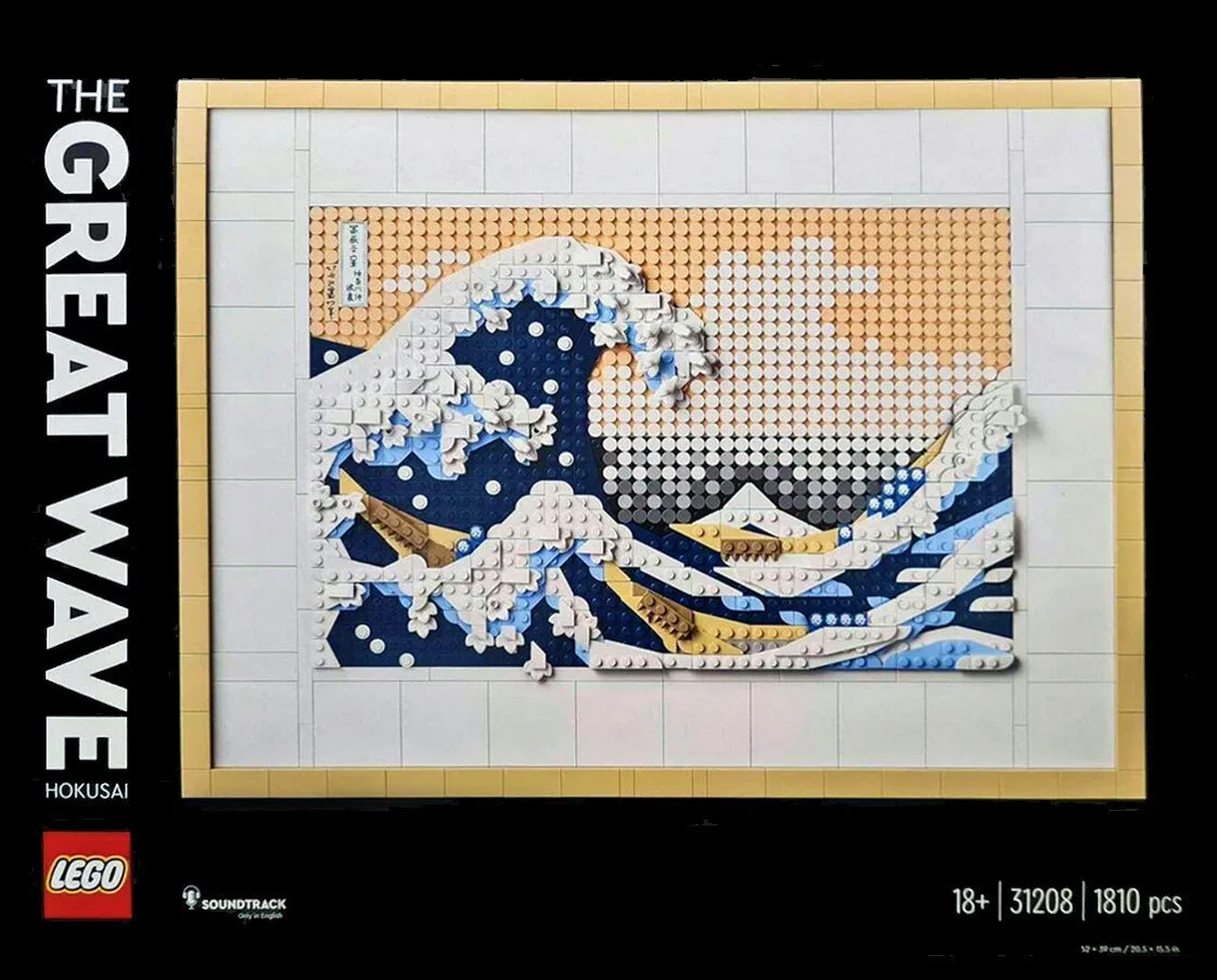 LEGO Art Hokusai – The Great Wave για 18+ Ετών 31208 - Image 1