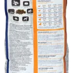 Bosch Petfood Concepts Adult 3kg Ξηρά Τροφή χωρίς Σιτηρά για Ενήλικους Σκύλους με Πατάτες και Σολομό