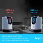 TP-LINK Tapo C225 v1 IP Κάμερα Παρακολούθησης Wi-Fi Full HD+ 4MP με Αμφίδρομη Επικοινωνία και Φακό 4mm