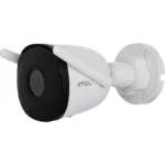 Imou IPC-F42P IP Κάμερα Παρακολούθησης Wi-Fi Full HD+ 4MP Αδιάβροχη με Αμφίδρομη Επικοινωνία και Φακό 2.8mm