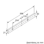 Neff Συρόμενος Απορροφητήρας 60cm Inox D46ED52X1