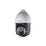 Hikvision DS-2DE4425IW-DE(T5) IP Κάμερα Παρακολούθησης Full HD+ 4MP Αδιάβροχη με Φακό 2.8mm