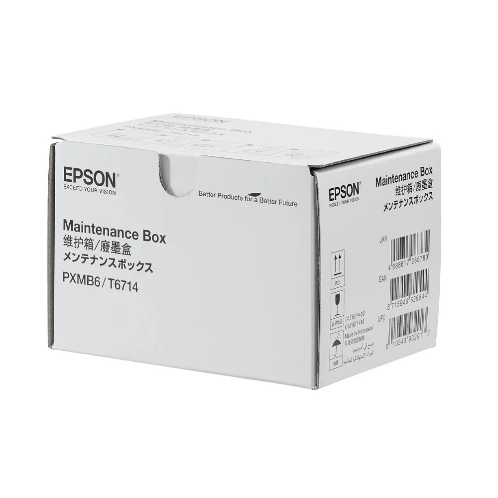 20230426110008_6afce1ef Epson Maintenance Box (C13T671400) - Image 1