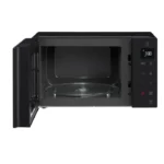 LG MH6535GIB Φούρνος Μικροκυμάτων με Grill 25lt Μαύρος