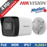 Hikvision DS-2CD1043G2-I IP Κάμερα Παρακολούθησης Full HD+ 4MP Αδιάβροχη με Φακό 2.8mm