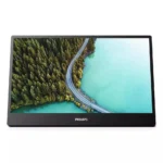 Philips 16B1P3302D IPS Monitor 15.6" FHD 1920x1080 με Χρόνο Απόκρισης 4ms GTG