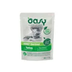 Oasy Adult Sterilised Υγρή Τροφή για Ενήλικες Γάτες σε Φακελάκι με Γαλοπούλα 85gr 1089