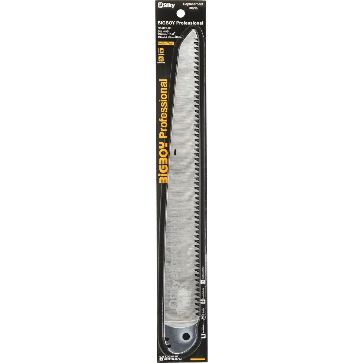 20230531160918_silky_saws_ksi635136_lama_prioniou Silky (Saws) KSI635136 Λάμα Πριονιού - Image 1