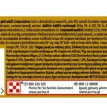 Gourmet Υγρή Τροφή για Ενήλικες Γάτες σε Κονσέρβα με Κοτόπουλο και Βοδινό 85gr