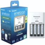 Panasonic Eneloop Basic BQ-CC51 Φορτιστής 4 Μπαταριών Ni-MH Μεγέθους AA/AAA Σετ με 4x AAA 800mAh σε Λευκό χρώμα