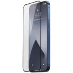 Nevox 3D Tempered Glass Μαύρο (iPhone 17e / 16e / 14 / 13 / 13 Pro) 1954