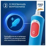 Oral-B Vitality Pro Παιδική Ηλεκτρική Οδοντόβουρτσα με Χρονόμετρο για 3+ Χρονών Spiderman με Ανταλλακτικά