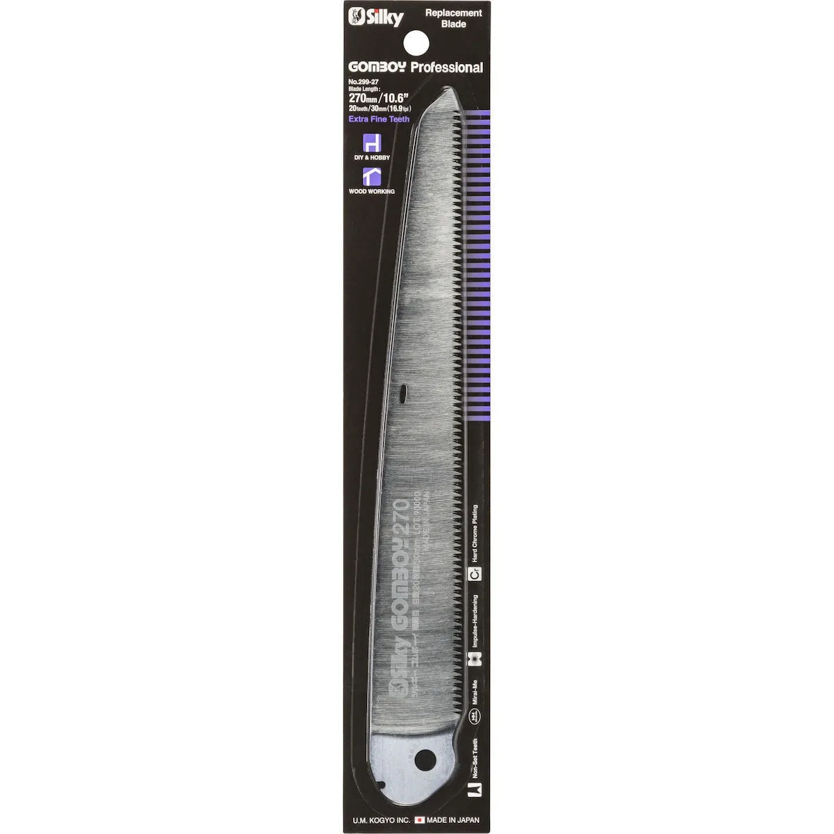20230829121127_silky_saws_ksi529927_lama_prioniou Silky (Saws) KSI529927 Λάμα Πριονιού - Image 1