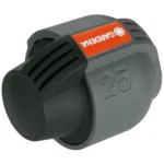 Gardena 02778-20 Τερματικό 25mm Γκρι