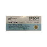 Epson PJIC2 Γνήσιο Μελάνι Εκτυπωτή InkJet Ανοιχτό Κυανό (C13S020689)
