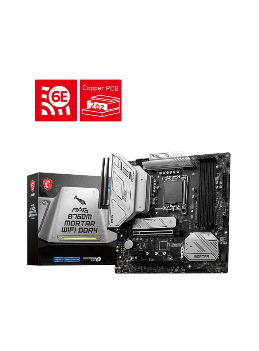 MSI MAG B760M Mortar WIFI II Motherboard Micro ATX με Intel 1700 Socket 7E13-001R - Image 1