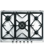 Smeg Εστία Υγραερίου Αυτόνομη 68.5x50εκ. SRV576GH5