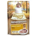 Stuzzy Monoprotein Υγρή Τροφή για Ενήλικες Γάτες σε Φακελάκι με Κοτόπουλο χωρίς Σιτηρά & Γλουτένη 85gr
