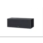 Magnat Monitor S12 C Ηχείο Hi-Fi Κεντρικό 75W 2 Δρόμων Μαύρο
