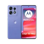 Motorola Edge 50 Pro 5G (12/512GB) Luxe Lavender